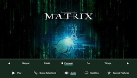 Матрица: Трилогия [Blu-ray] / The Matrix Trilogy