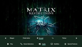 Матрица: Трилогия [Blu-ray] / The Matrix Trilogy