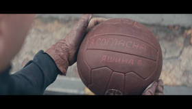 Лев Яшин. Вратарь моей мечты [Blu-ray] / Lev Yashin. The Dream Goalkeeper
