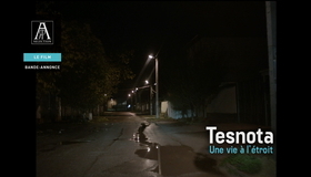 Кантемир Балагов: Теснота + Дылда [Blu-ray] / Kantemir Balagov: Tesnota + Dylda