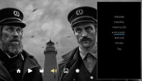 Маяк [Blu-ray] / The Lighthouse