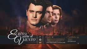 Слова, написанные на ветру [Blu-ray] / Written on the Wind