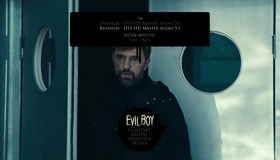 Тварь [Blu-ray] / Evil Boy (Stray)