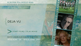 Дежа вю [Blu-ray] / Deja Vu