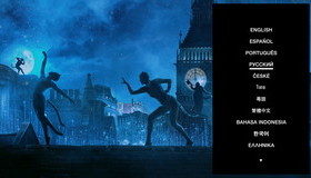 Кошки [Blu-ray] / Cats