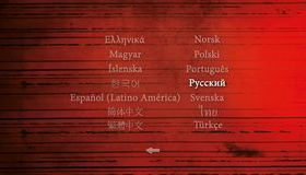 Мисс Сайгон [Blu-ray] / Miss Saigon: 25th Anniversary Performance