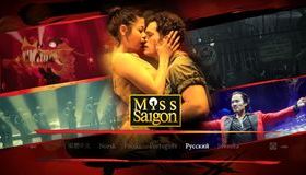 Мисс Сайгон [Blu-ray] / Miss Saigon: 25th Anniversary Performance