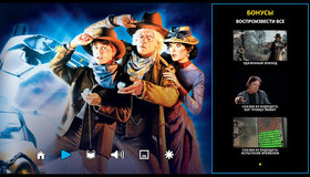 Назад в будущее: Трилогия (Remastered) [Blu-ray] / Back to the Future: The Ultimate Trilogy