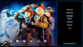 Назад в будущее: Трилогия (Remastered) [Blu-ray] / Back to the Future: The Ultimate Trilogy