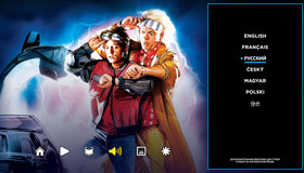 Назад в будущее: Трилогия (Remastered) [Blu-ray] / Back to the Future: The Ultimate Trilogy