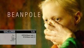 Дылда [Blu-ray] / Beanpole (Dylda)
