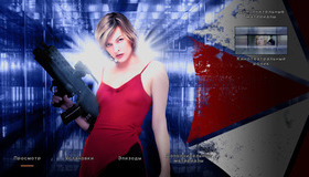 Обитель зла [4K UHD Blu-ray] / Resident Evil (4K)