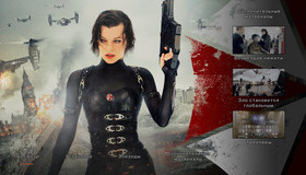 Обитель зла: Возмездие [4K UHD Blu-ray] / Resident Evil: Retribution (4K)