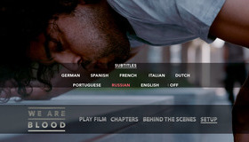 Одной крови [Blu-ray] / We Are Blood