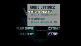 Вий [Blu-ray] / Viy