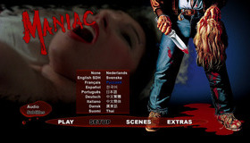 Маньяк [Blu-ray] / Maniac