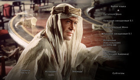 Лоуренс Аравийский [4K UHD Blu-ray] / Lawrence of Arabia (4K)