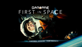 Гагарин. Первый в космосе [Blu-ray] / Gagarin: First in Space