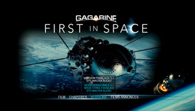 Гагарин. Первый в космосе [Blu-ray] / Gagarin: First in Space