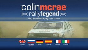 Колин МакРей: Легенда Ралли [Blu-ray] / Colin Mcrae: Rally Legend