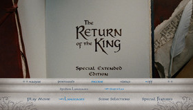Властелин колец: Возвращение Короля (Расширенная версия) [Blu-ray] / The Lord of the Rings: The Return of the King (Extended Edition)