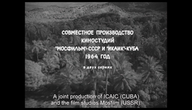 Я — Куба [Blu-ray] / I Am Cuba