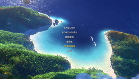 Коллекция короткометражных мультфильмов Pixar. Том 3 [Blu-ray] / Pixar Short Films Collection: Volume 3