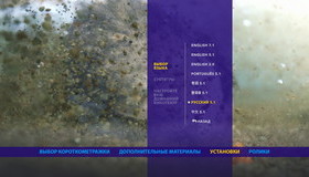 Коллекция короткометражных мультфильмов Pixar. Том 3 [Blu-ray] / Pixar Short Films Collection: Volume 3
