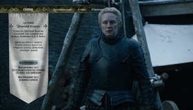 Игра престолов (Сезон 7) [Blu-ray] / Game of Thrones (Season 7)