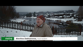 Вдова [Blu-ray] / The Widow