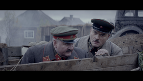 Подольские курсанты [Blu-ray] / The Last Frontier