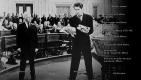 Коллекция классических фильмов Columbia: Часть 1 [4K UHD Blu-ray] / Columbia Classics Collection: Volume 1 (4K)