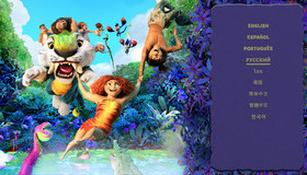 Семейка Крудс: Новоселье [4K UHD Blu-ray] / The Croods: A New Age (4K)