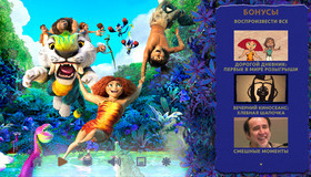Семейка Крудс: Новоселье [4K UHD Blu-ray] / The Croods: A New Age (4K)