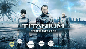 Вычислитель [Blu-ray] / Titanium - Strafplanet XT-59 (Hartbox Limited Collector's Edition)