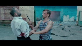 Русский рейд [Blu-ray] / Russian Raid