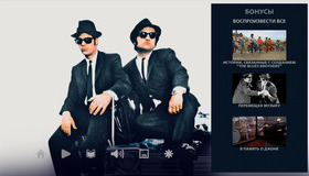 Братья Блюз [4K UHD Blu-ray] / The Blues Brothers (4K)