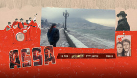 Асса [Blu-ray] / Assa