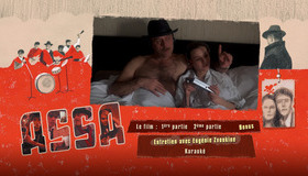 Асса [Blu-ray] / Assa