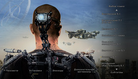 Элизиум: Рай не на Земле [4K UHD Blu-ray] / Elysium (4K)