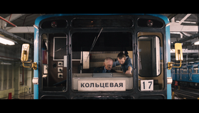 Метро [Blu-ray] / Subwave