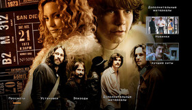 Почти знаменит [Blu-ray] / Almost Famous