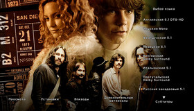 Почти знаменит [Blu-ray] / Almost Famous