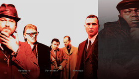 Большой куш [4K UHD Blu-ray] / Snatch (4K)