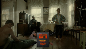 Русский рейд [Blu-ray] / Russian Raid - Fight for Justice