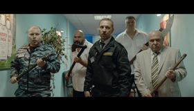 Русский рейд [Blu-ray] / Russian Raid - Fight for Justice