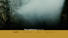 Маяк [Blu-ray] / The Lighthouse (Mayak)
