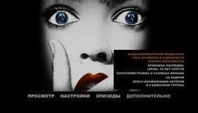 Крик (6 карточек + календарик) [4K UHD Blu-ray] / Scream (4K) (25th Anniversary Edition)