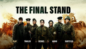 Подольские курсанты [Blu-ray] / The Final Stand