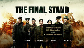 Подольские курсанты [Blu-ray] / The Final Stand